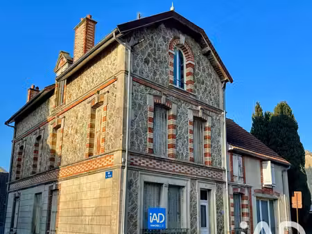vente maison de ville 5 pièces