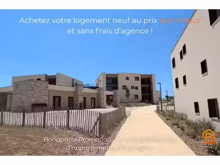 sérignan – superbe t3 de 62 m² avec terrasse – vue dégagée sur la nature