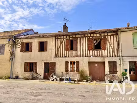 vente maison de ville 5 pièces