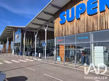 vente local commercial 45 m²