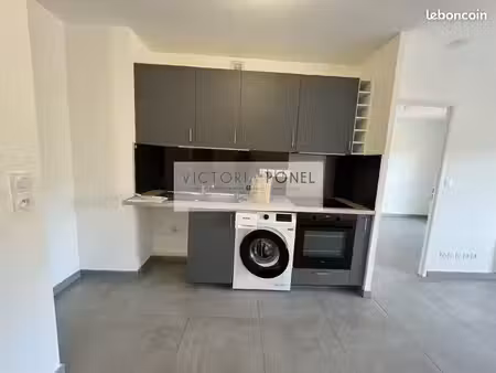 appartement 2 pièces 35 m²