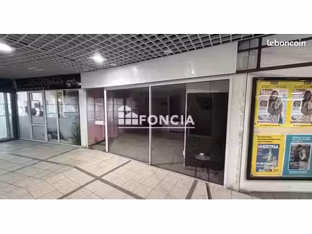 commercial_premise