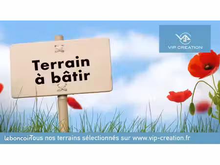 terrain à bâtir de 259 m² à toulouse - 31500 (31)