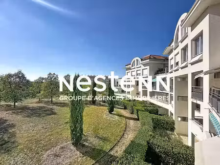 appartement 2 pièces 1 chambre avec cave et place de parking - 69500 bron