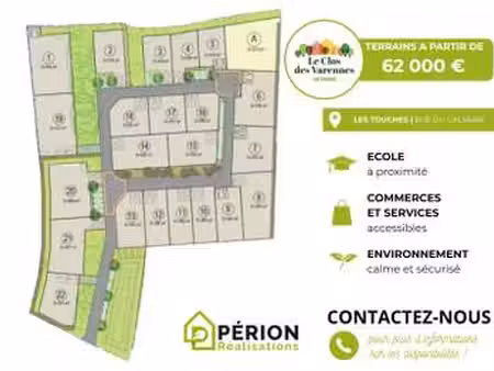 vente terrain aux touches (44390) : à vendre / les touches