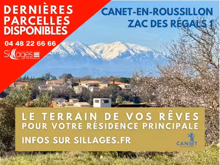 terrain constructible neuf à vendre