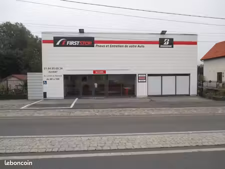 local commercial