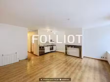location appartement 3 pièces à avranches (50300) : à louer 3 pièces / 59m² avranches