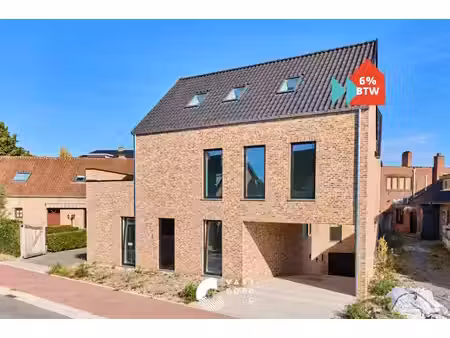 we zijn er voor je