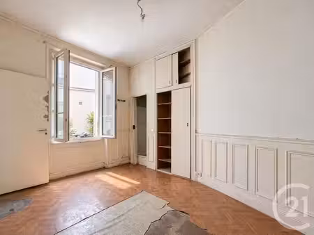 appartement f2 à vendre - 2 pièces - 22 36 m2 - paris - 75018 - ile-de-france