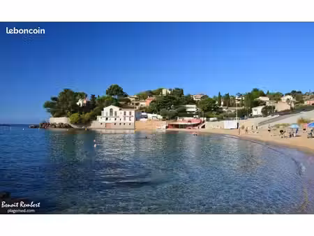 villa a 2min a pied de la plage du pradon