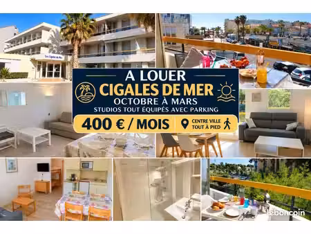 appartement 1 pièce 25 m²