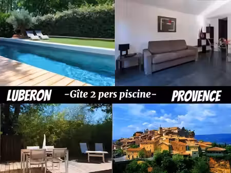 studio/gîte tbe 29m² meublé  au calme  libre période hivernale 1er novembre 2026 à mi-mars