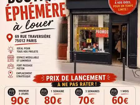 boutique éphémère
