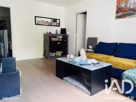appartement 2 pièces 47 m²