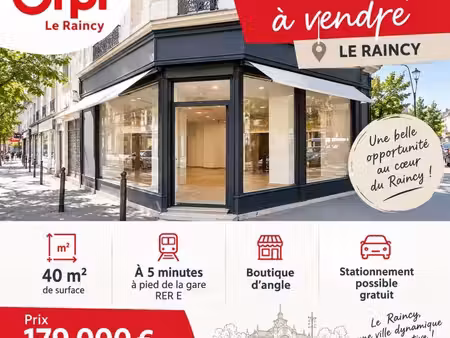 commerce 40 m²