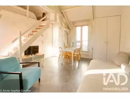vente studio 1 pièce