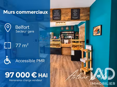 vente boutique/local commercial 77 m²