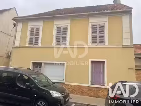 vente maison de ville 5 pièces