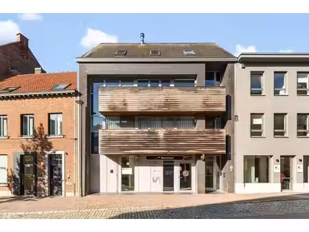 duplex
