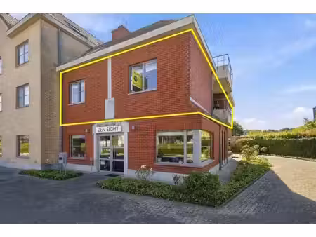 we hebben het in huis.