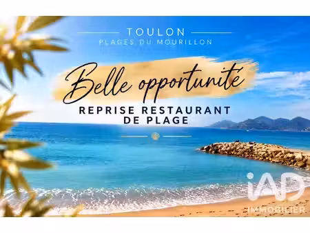 vente restaurant 136 m²