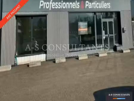 location local commercial