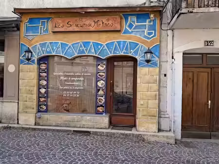 vente locaux professionnels 0 pièces à longré (16240)  40 000 €