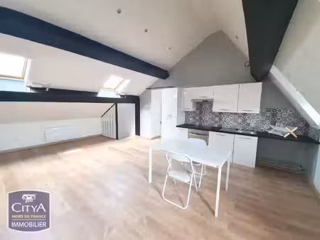 bel appartement proche de toutes comodites