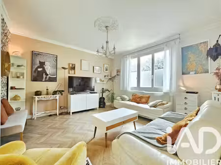 vente maison de ville 6 pièces