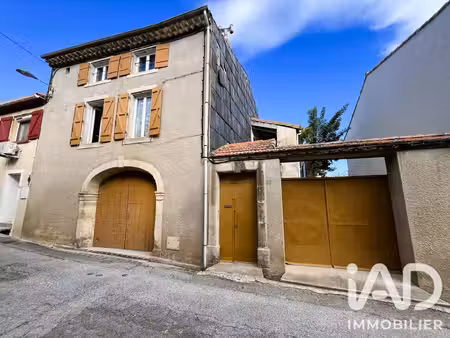 vente maison de village 5 pièces