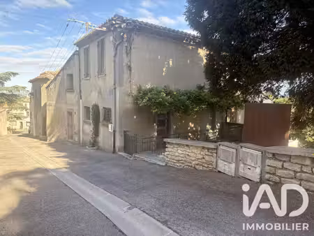 vente maison de village 5 pièces