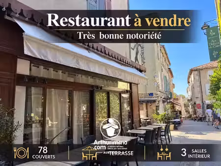 restaurant vallon pont d’arc