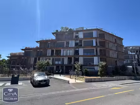 appartement à vendre 3 pièces 58.87 m² - chambray-lès-tours (37) - 205 000€