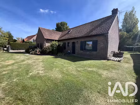 vente maison/villa 5 pièces