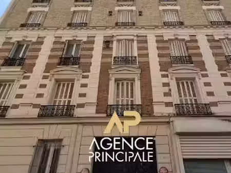 vente immeuble 0 pièces 1540 m² à paris 17ème (75017)  7 460 000 €