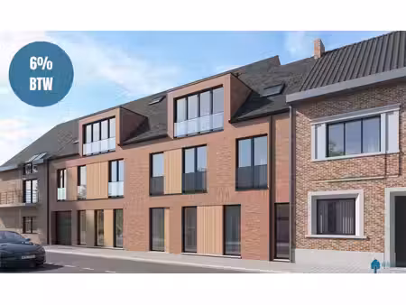 appartement te koop in gentbrugge met 2 slaapkamers