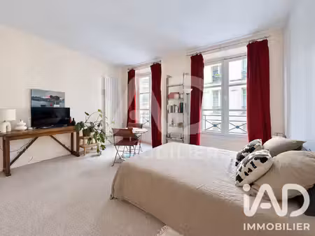 vente appartement 1 pièce