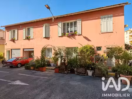 vente maison de ville 5 pièces
