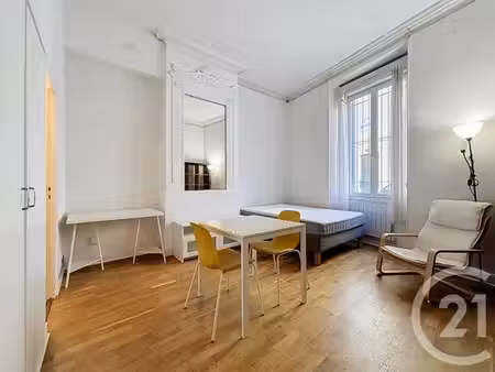 appartement studio à vendre - 1 pièce - 19 97 m2 - bordeaux - 33 - aquitaine