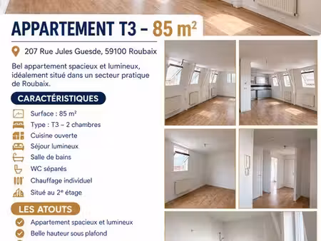 appartement t3 spacieux 85 m² – belle pièce de vie baignée de lumière