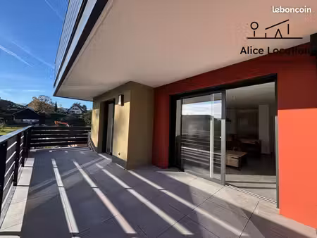 appartement 2 pièces 42 m²