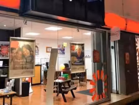 vente bureaux et commerces à laval (53000) : à vendre / 113m² laval