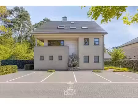 nicole janssen - de beste weg naar beter wonen.