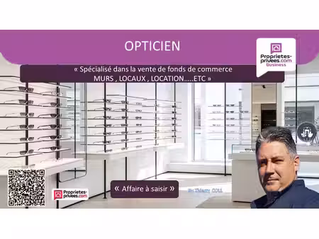 lyon 69007 - magasin d'optique - excellente rentabilité 1 pièce(s) 56 m2