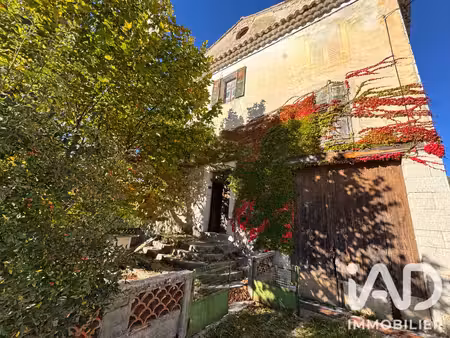 vente maison de village 10 pièces