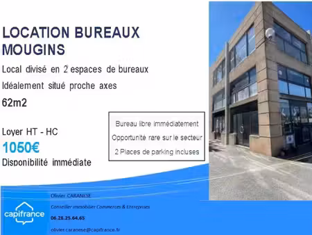 local professionnel à louer mougins 2 pièce(s) 62m2 1 050€/mois ht/hc