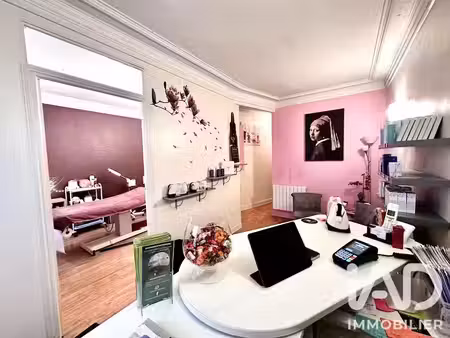 vente locaux professionnels 0 pièces 30 m² à paris 5ème (75005)  23 500 €