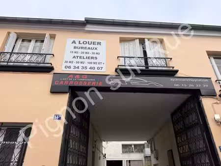 location commerce ivry-sur-seine 94200 50m²