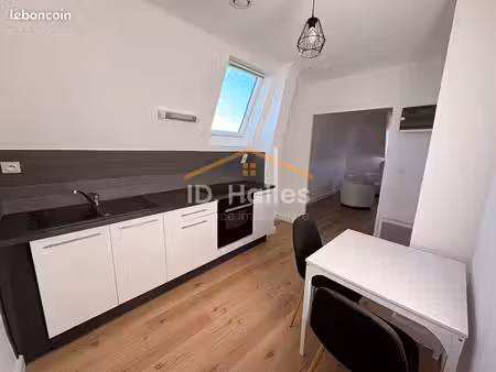 appartement 2 pièces 46 m²